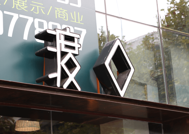 畫冊的頁面應該怎么設計？