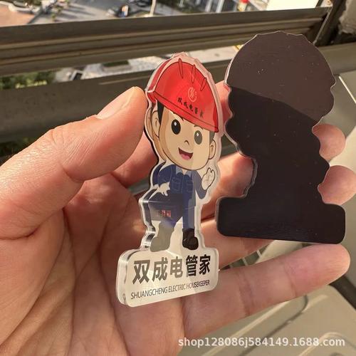 源頭工廠直供 亞克力冰箱貼批發(fā)與創(chuàng)意冰柜裝飾新趨勢(shì)