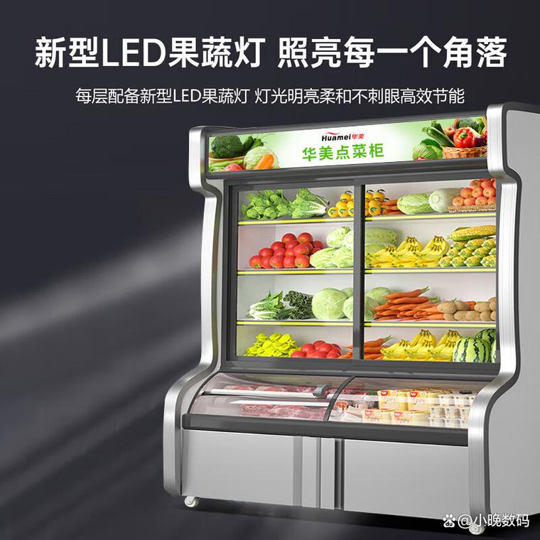 冰柜哪個(gè)牌子好？推薦3款優(yōu)質(zhì)冰柜！